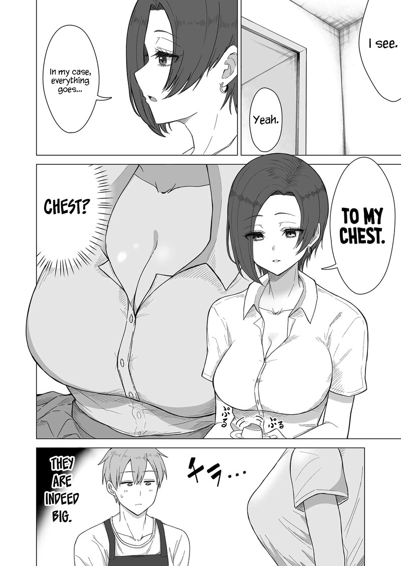 Amai San Wa Tsumetakute Amai 5 4