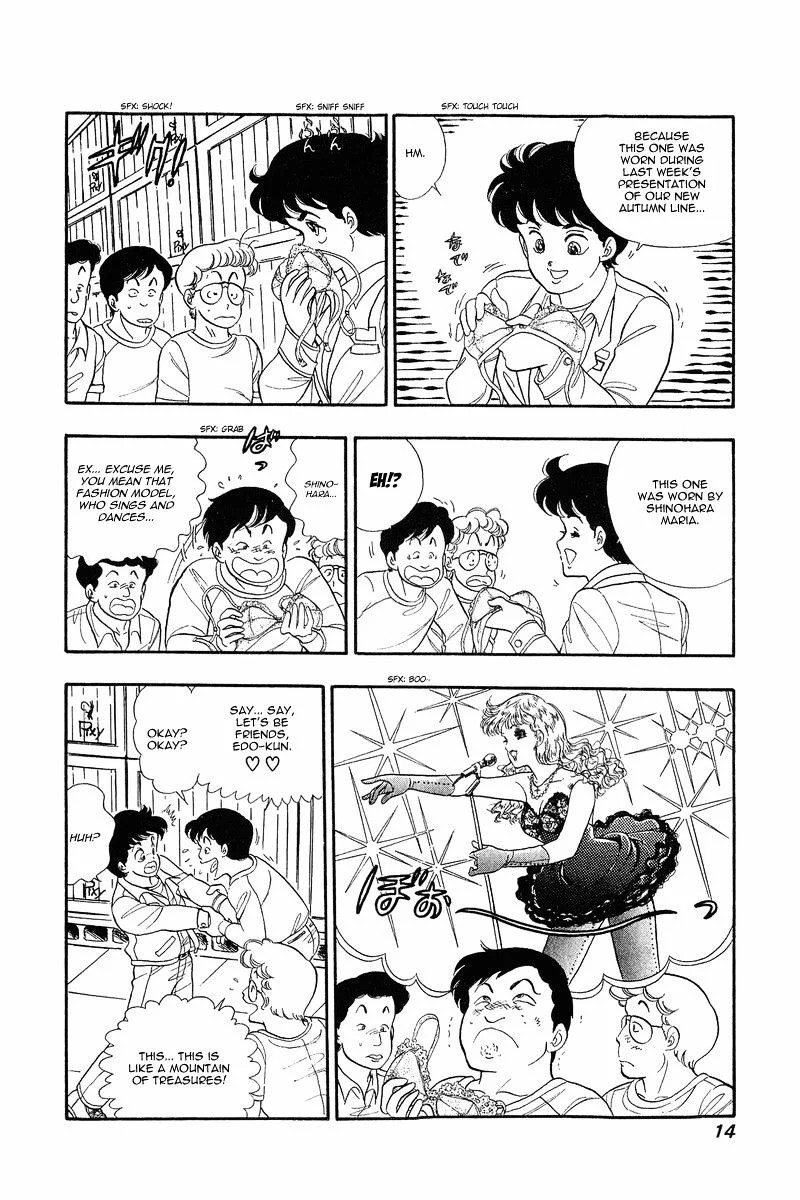Amai Seikatsu 1 13