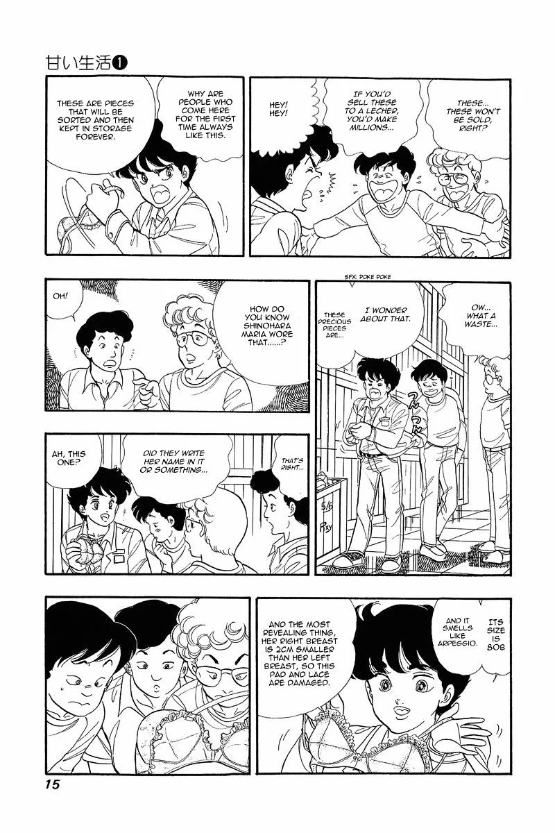 Amai Seikatsu 1 14