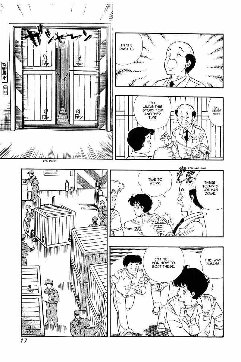 Amai Seikatsu 1 16