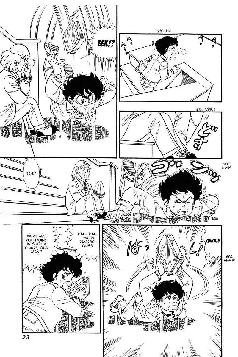 Amai Seikatsu 1 22