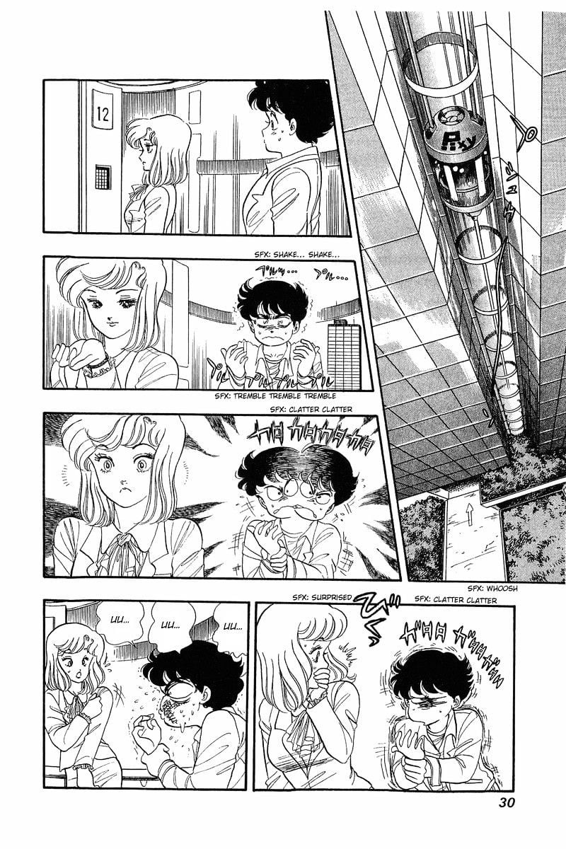 Amai Seikatsu 1 29