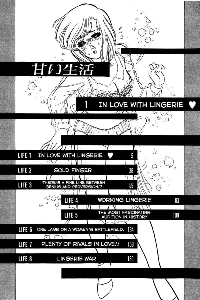 Amai Seikatsu 1 3