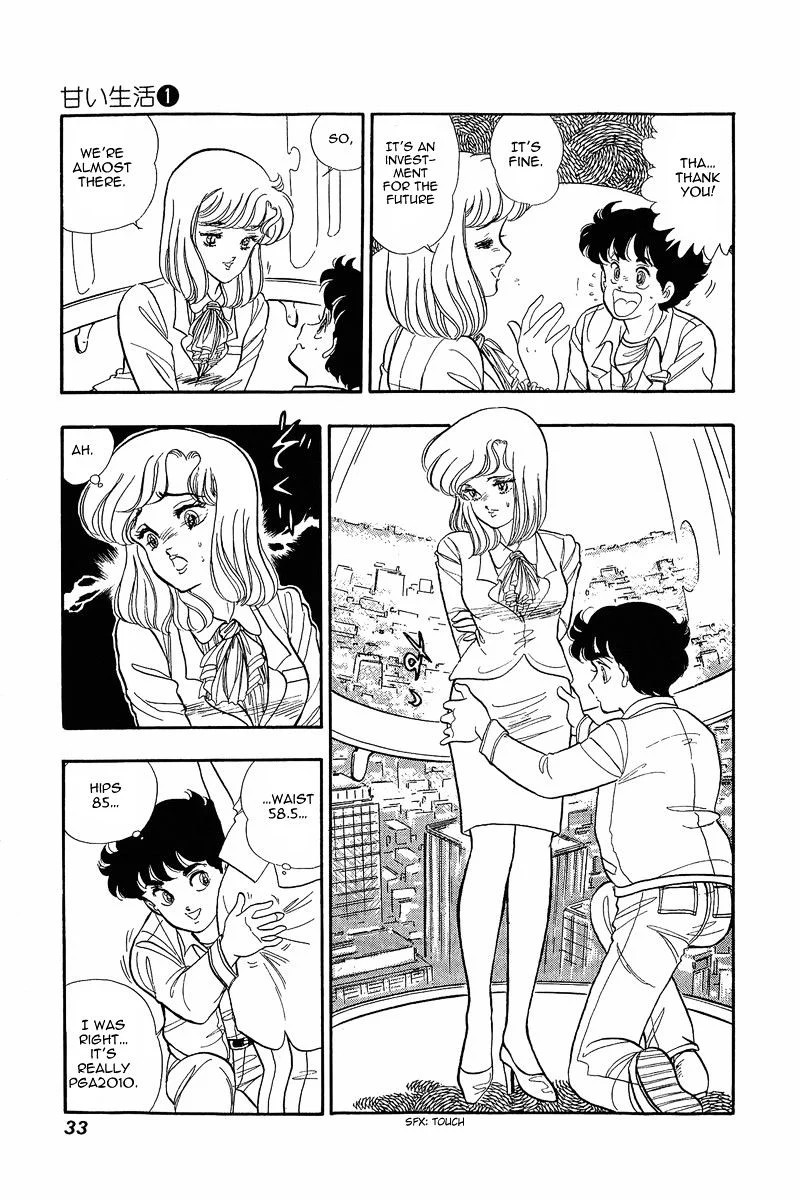 Amai Seikatsu 1 32
