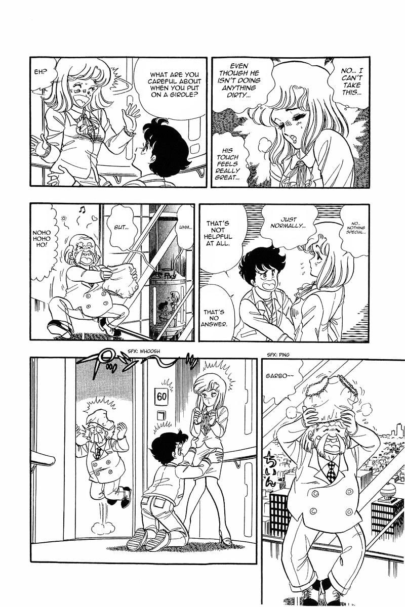 Amai Seikatsu 1 33