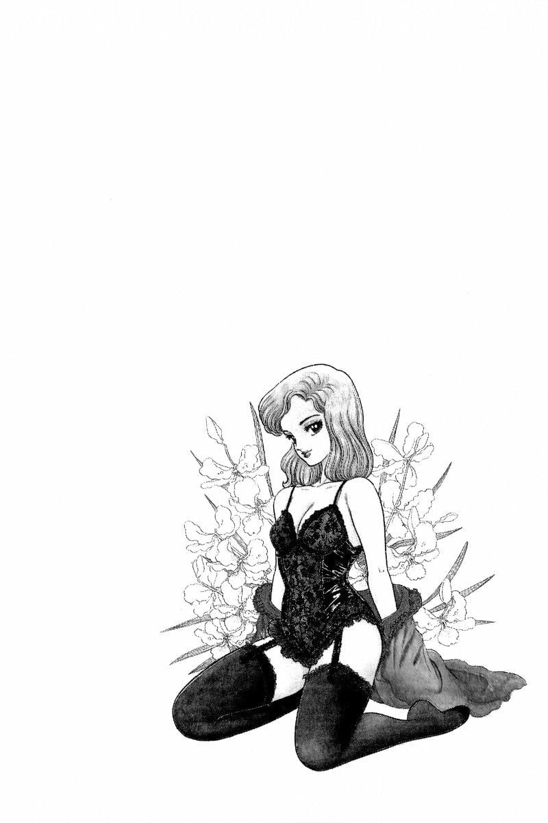 Amai Seikatsu 1 7