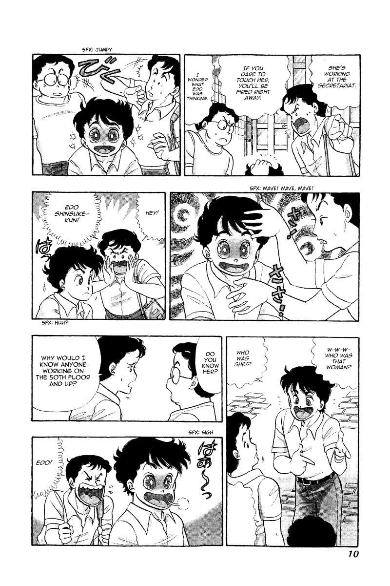 Amai Seikatsu 1 9