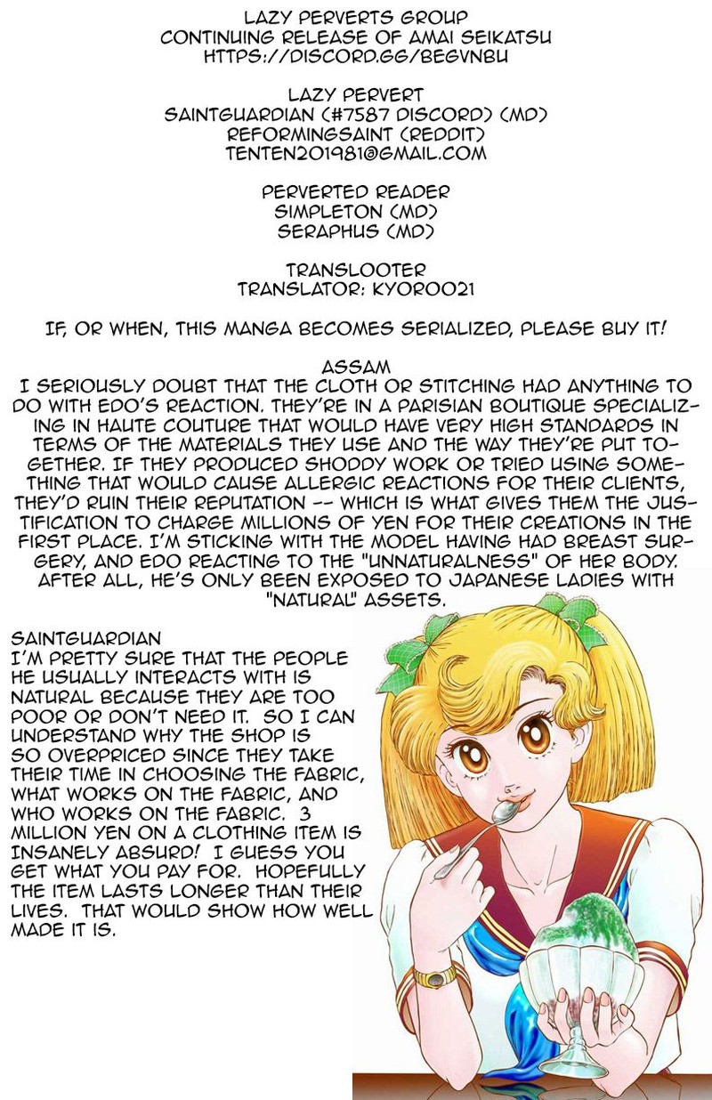 Amai Seikatsu 101 1