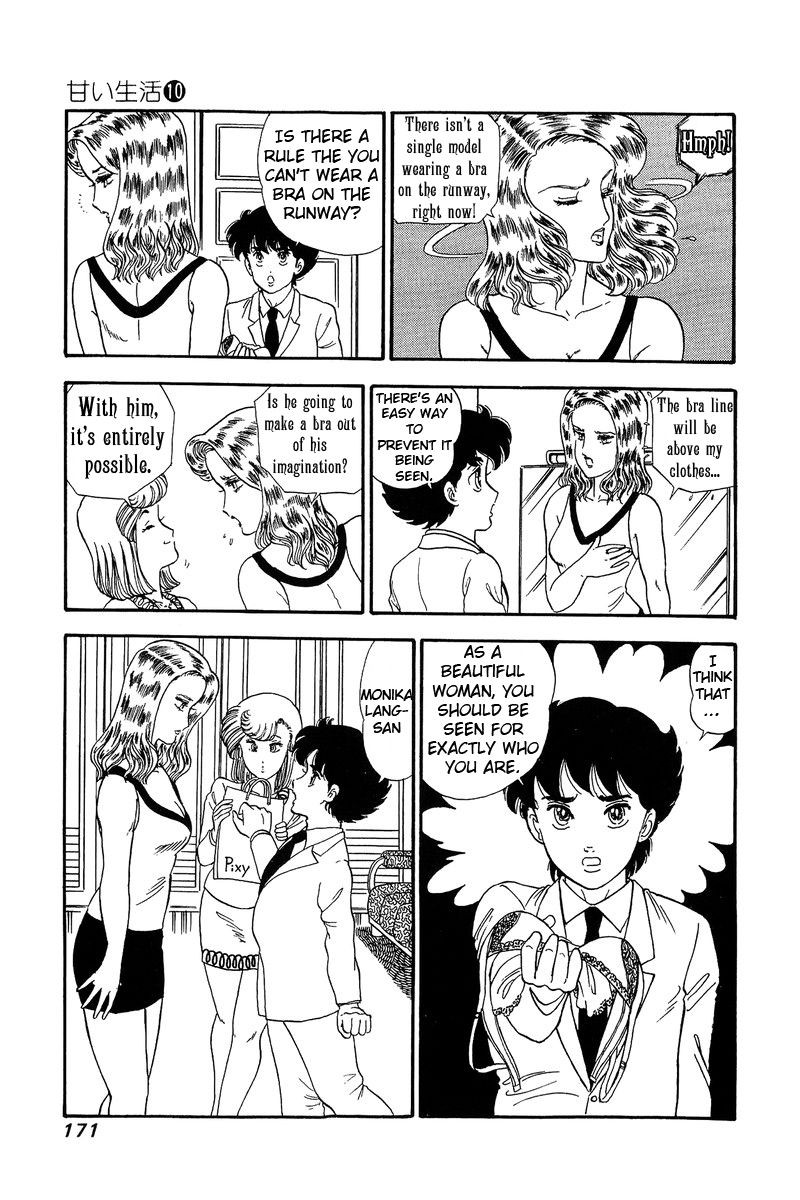 Amai Seikatsu 101 15