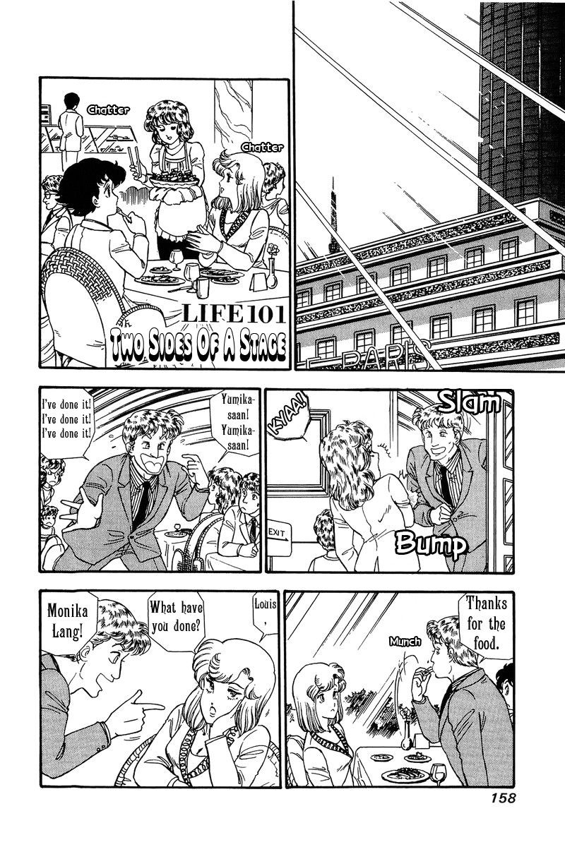 Amai Seikatsu 101 2