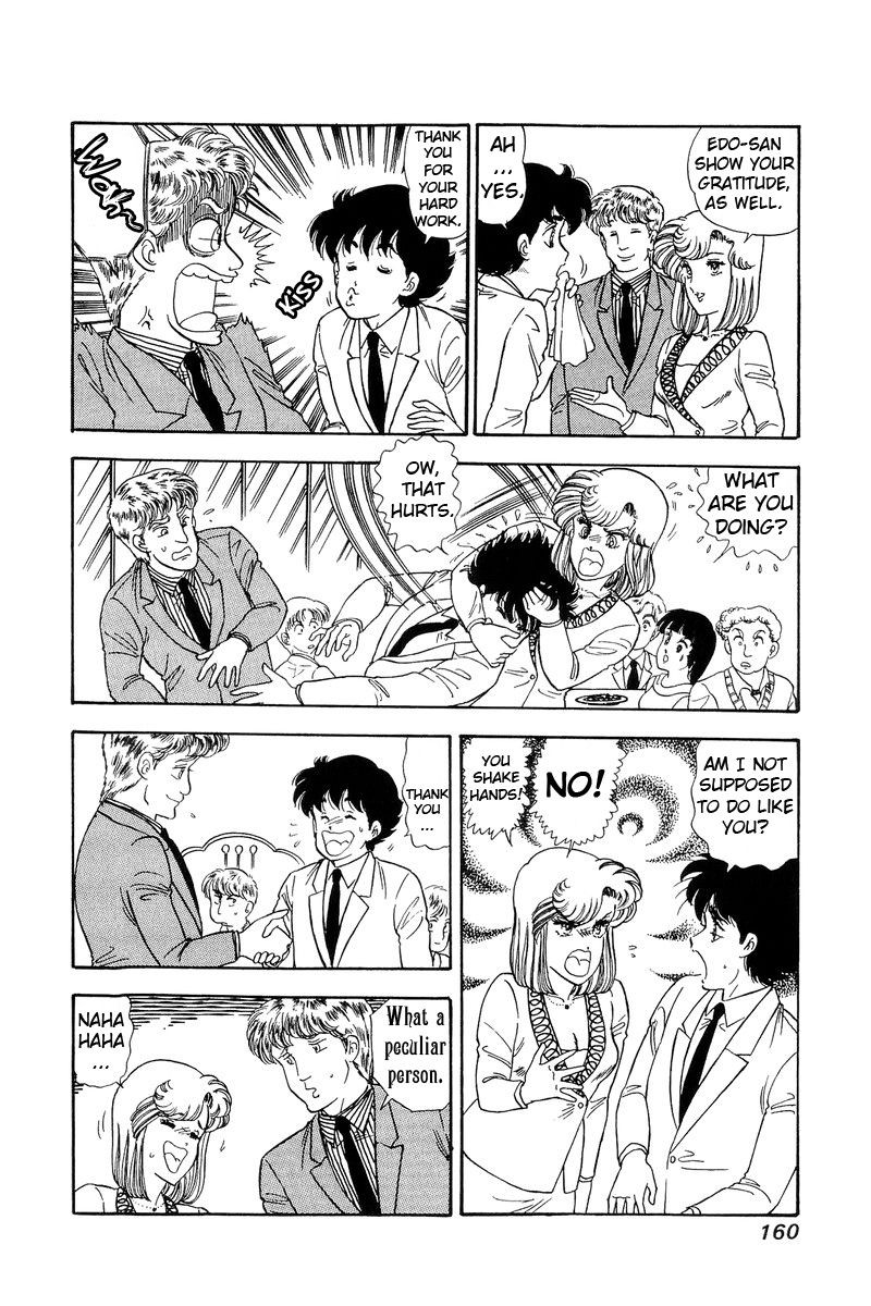 Amai Seikatsu 101 4