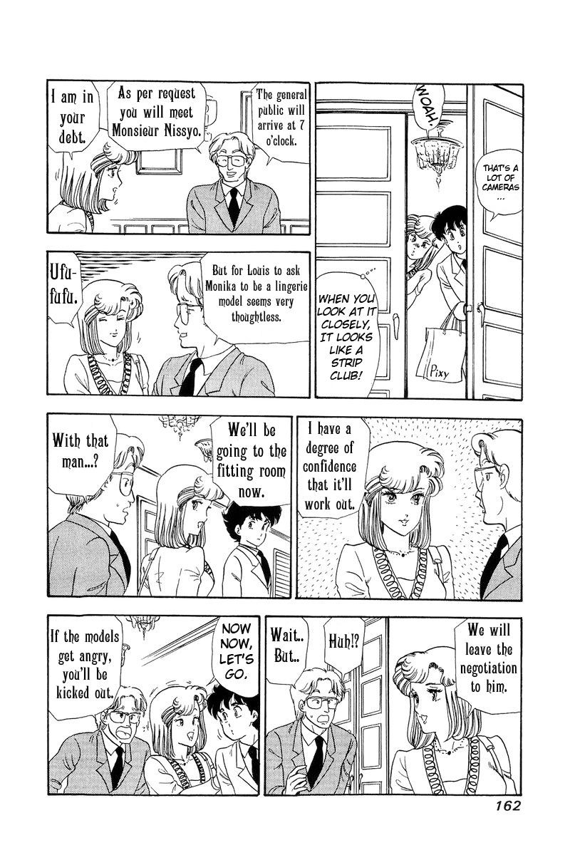 Amai Seikatsu 101 6