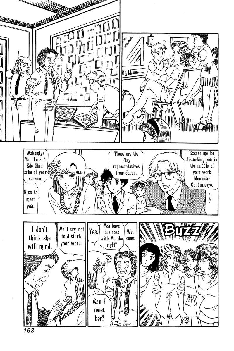 Amai Seikatsu 101 7