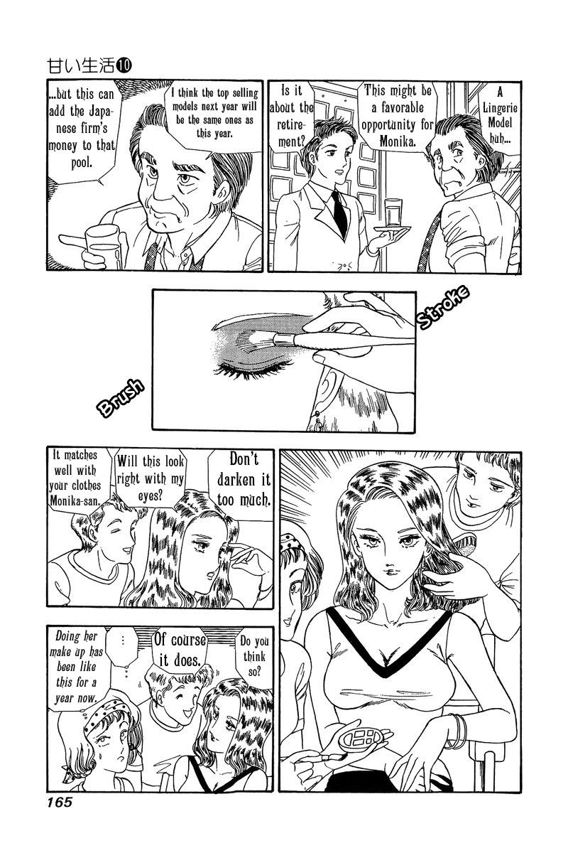 Amai Seikatsu 101 9