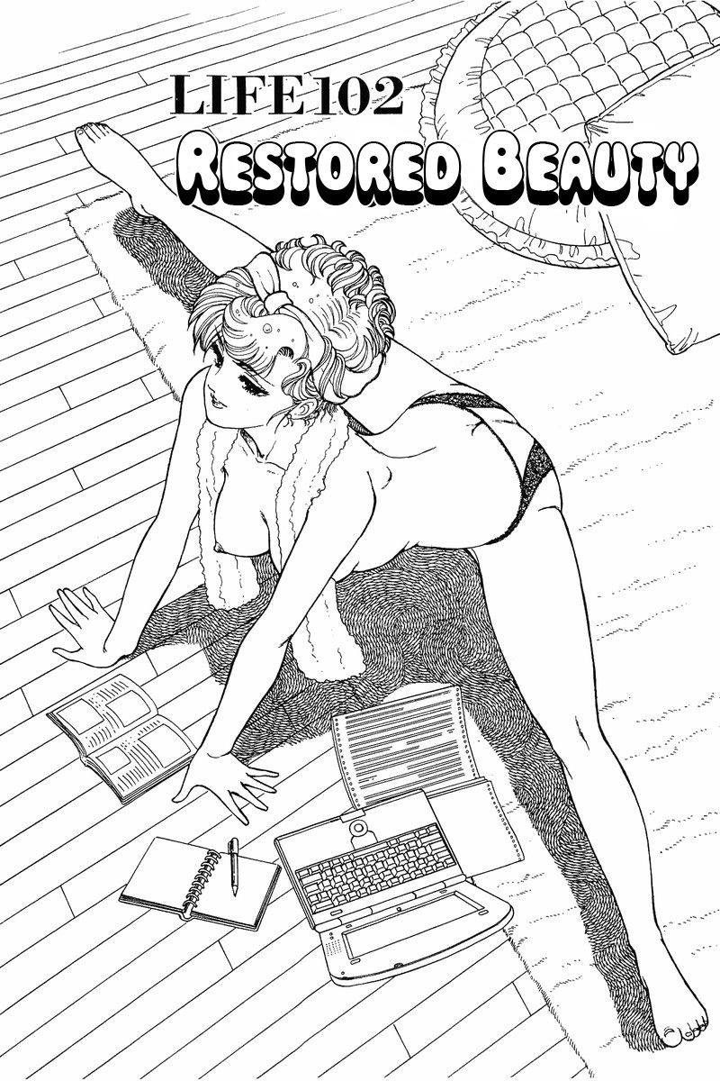 Amai Seikatsu 102 2