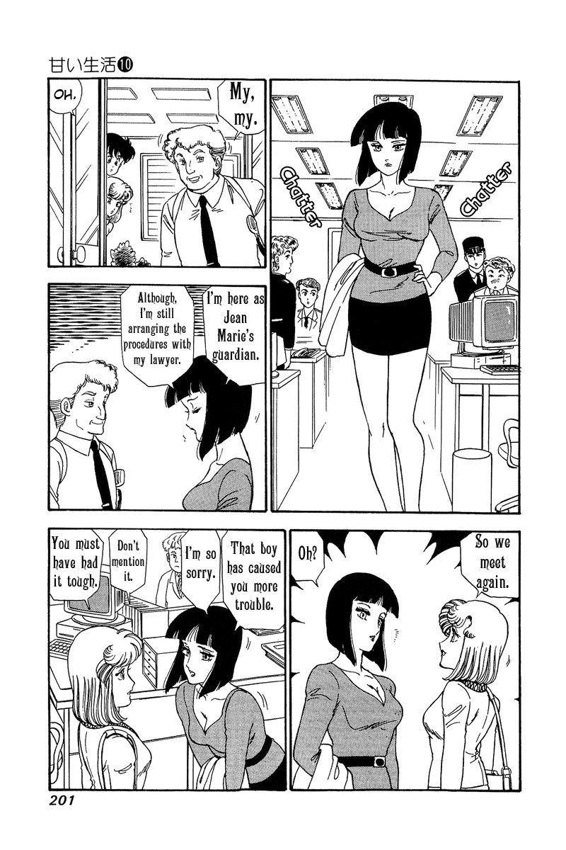 Amai Seikatsu 103 14