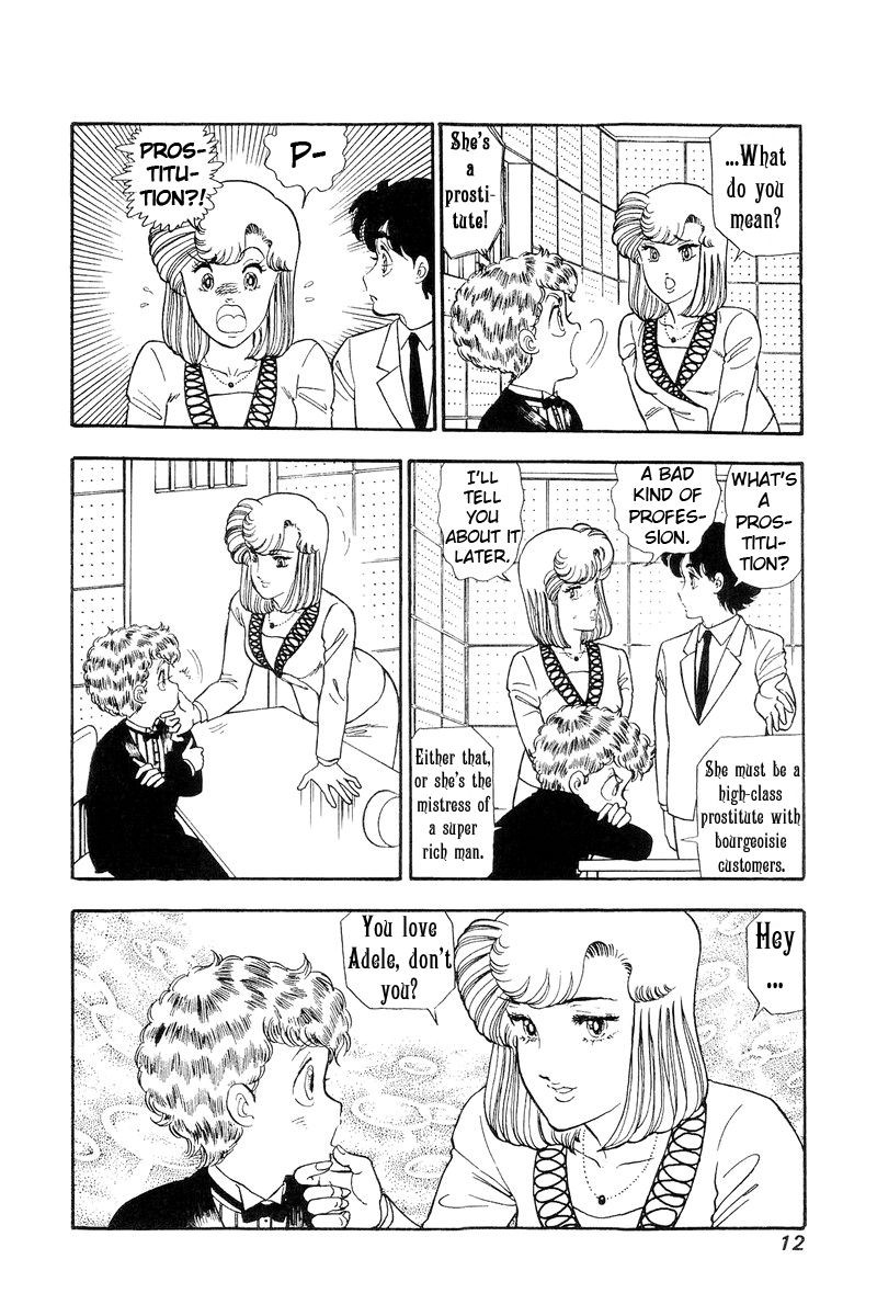 Amai Seikatsu 104 8