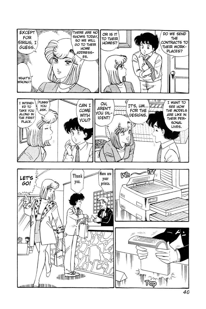 Amai Seikatsu 106 4