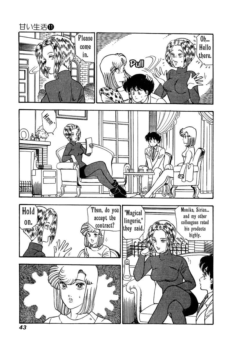 Amai Seikatsu 106 7