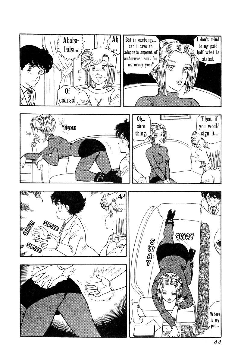 Amai Seikatsu 106 8