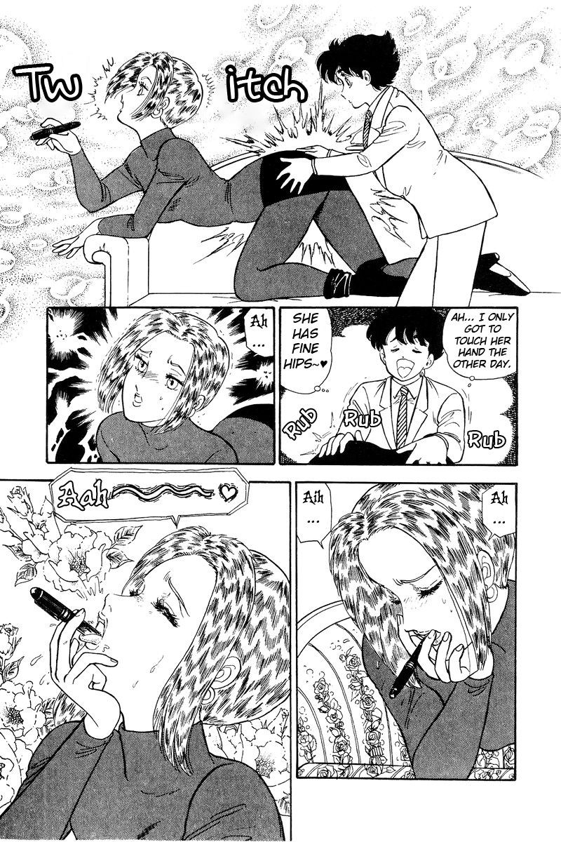 Amai Seikatsu 106 9