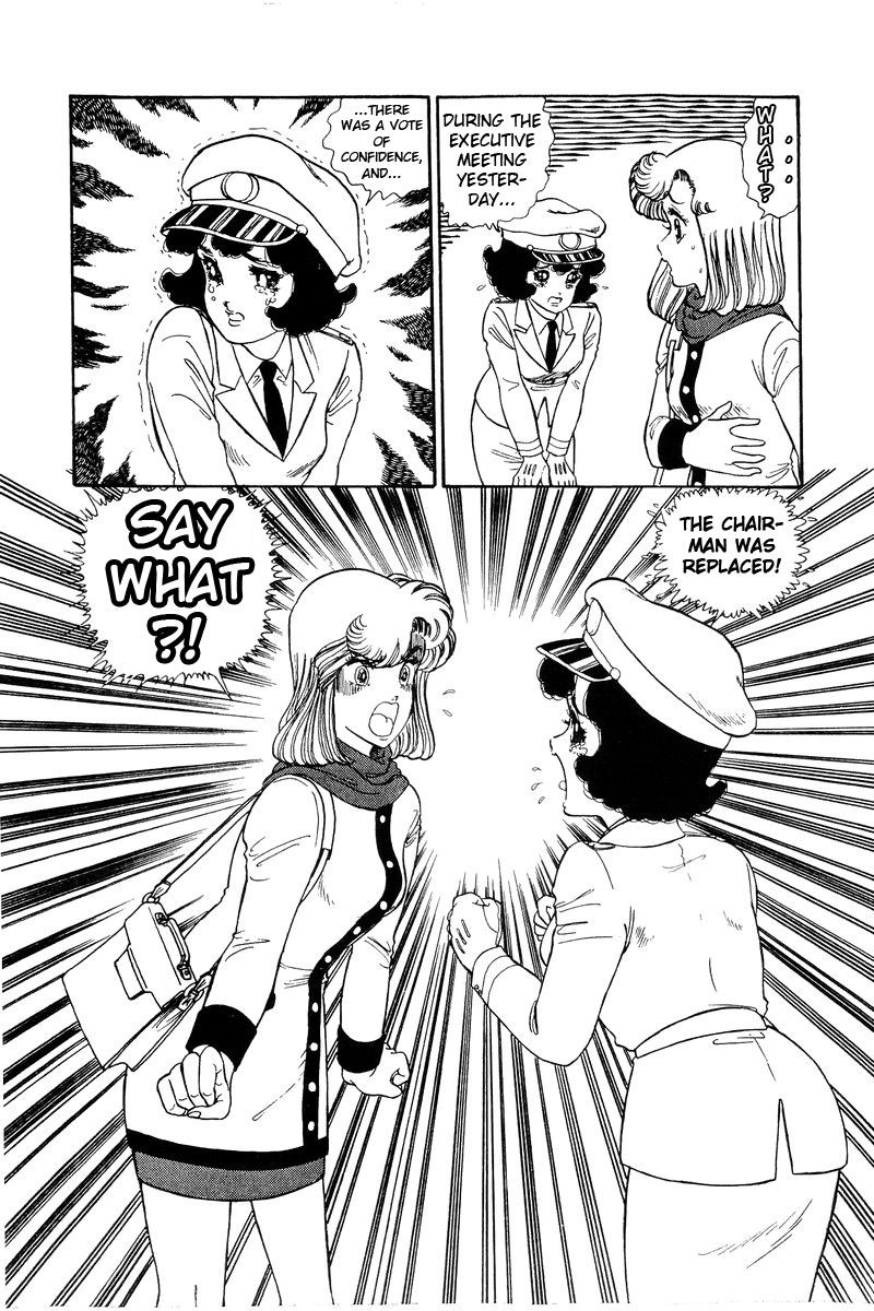 Amai Seikatsu 107 17