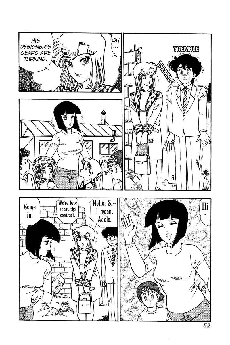 Amai Seikatsu 107 3