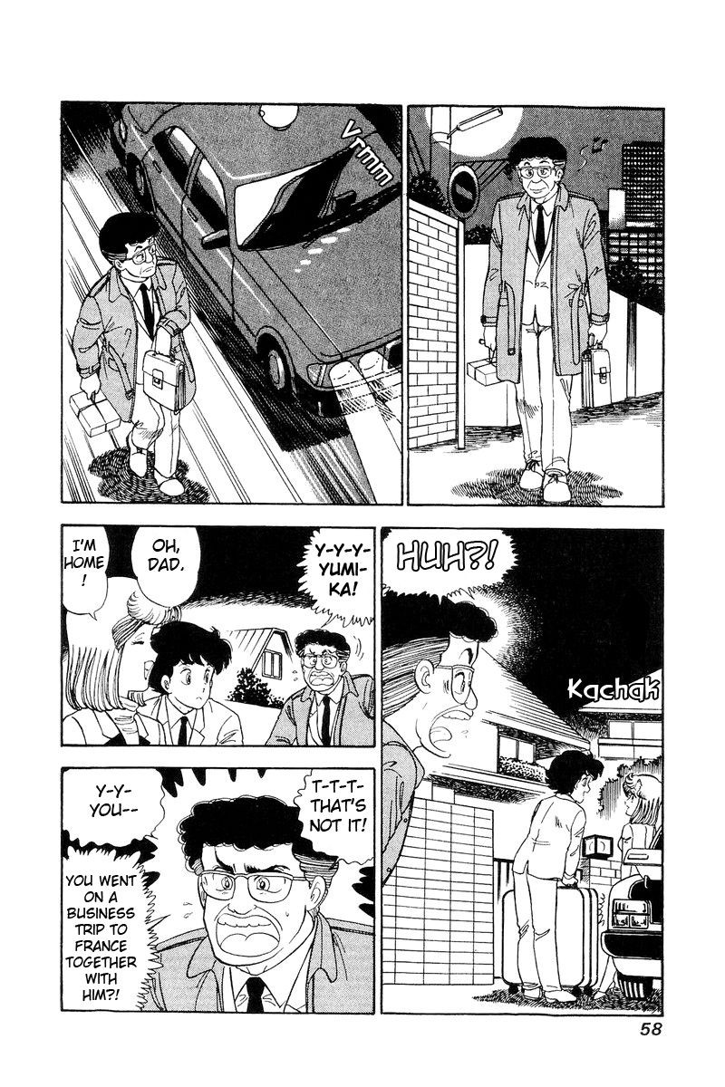 Amai Seikatsu 107 9