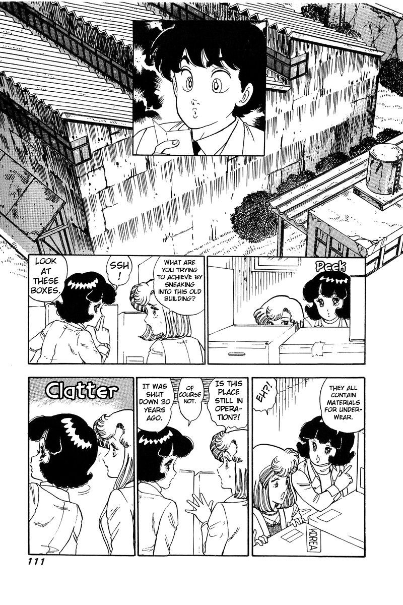 Amai Seikatsu 110 16