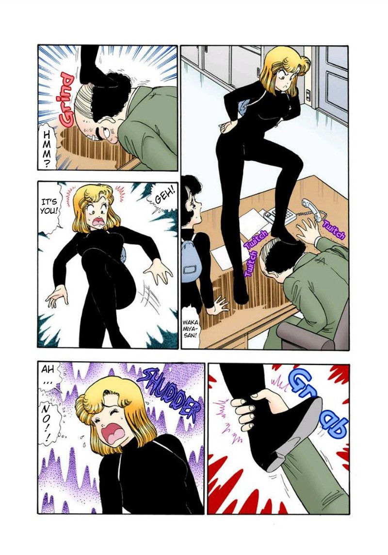 Amai Seikatsu 113 11