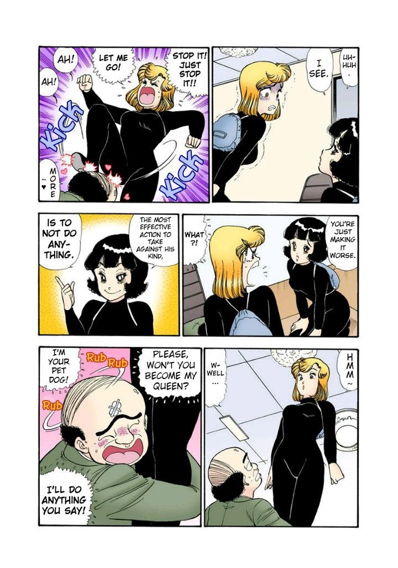 Amai Seikatsu 113 14