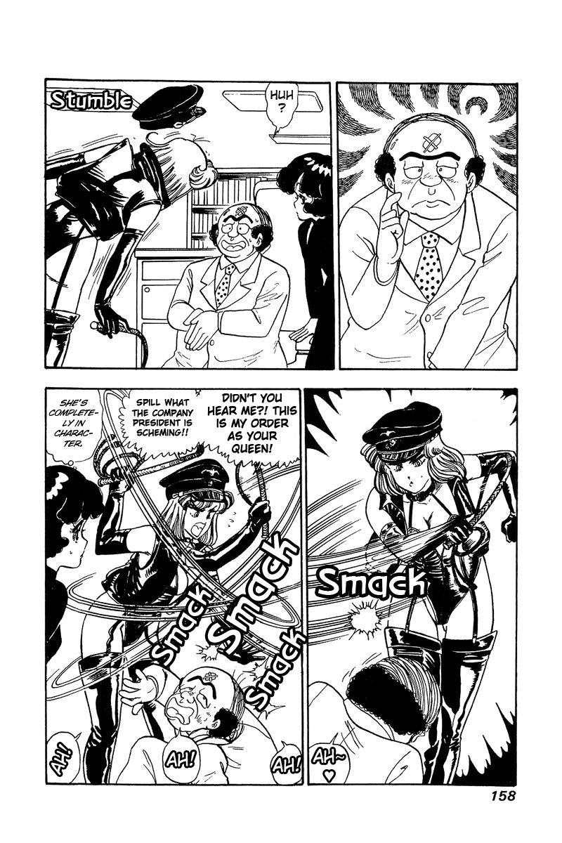 Amai Seikatsu 114 3