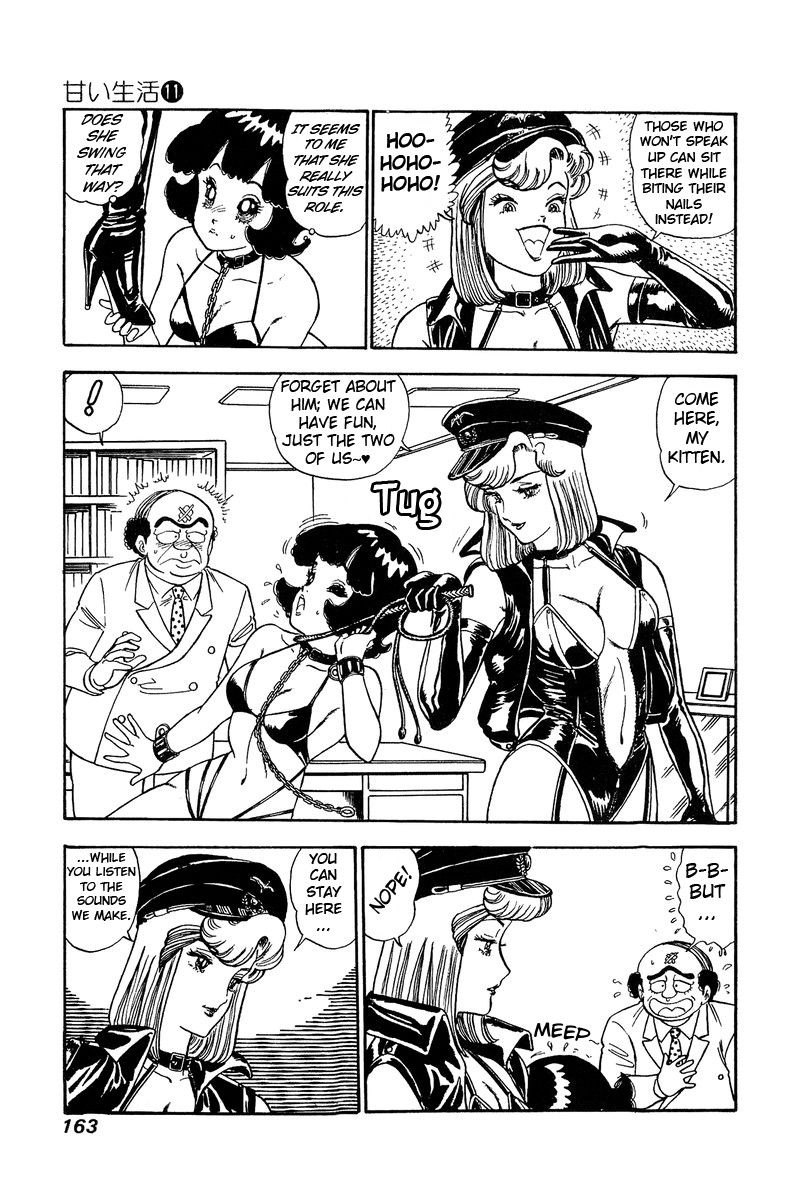 Amai Seikatsu 114 8