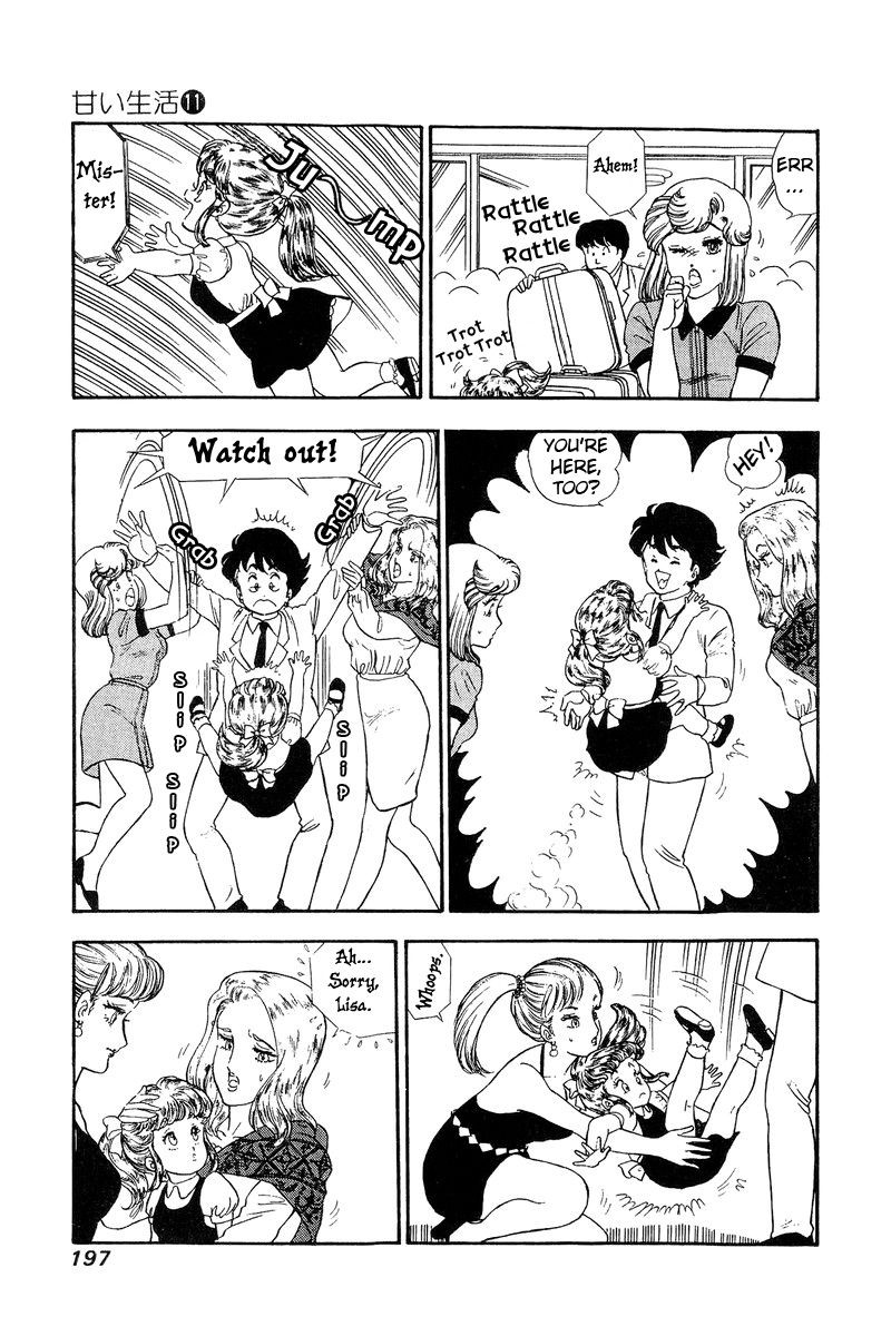 Amai Seikatsu 116 16