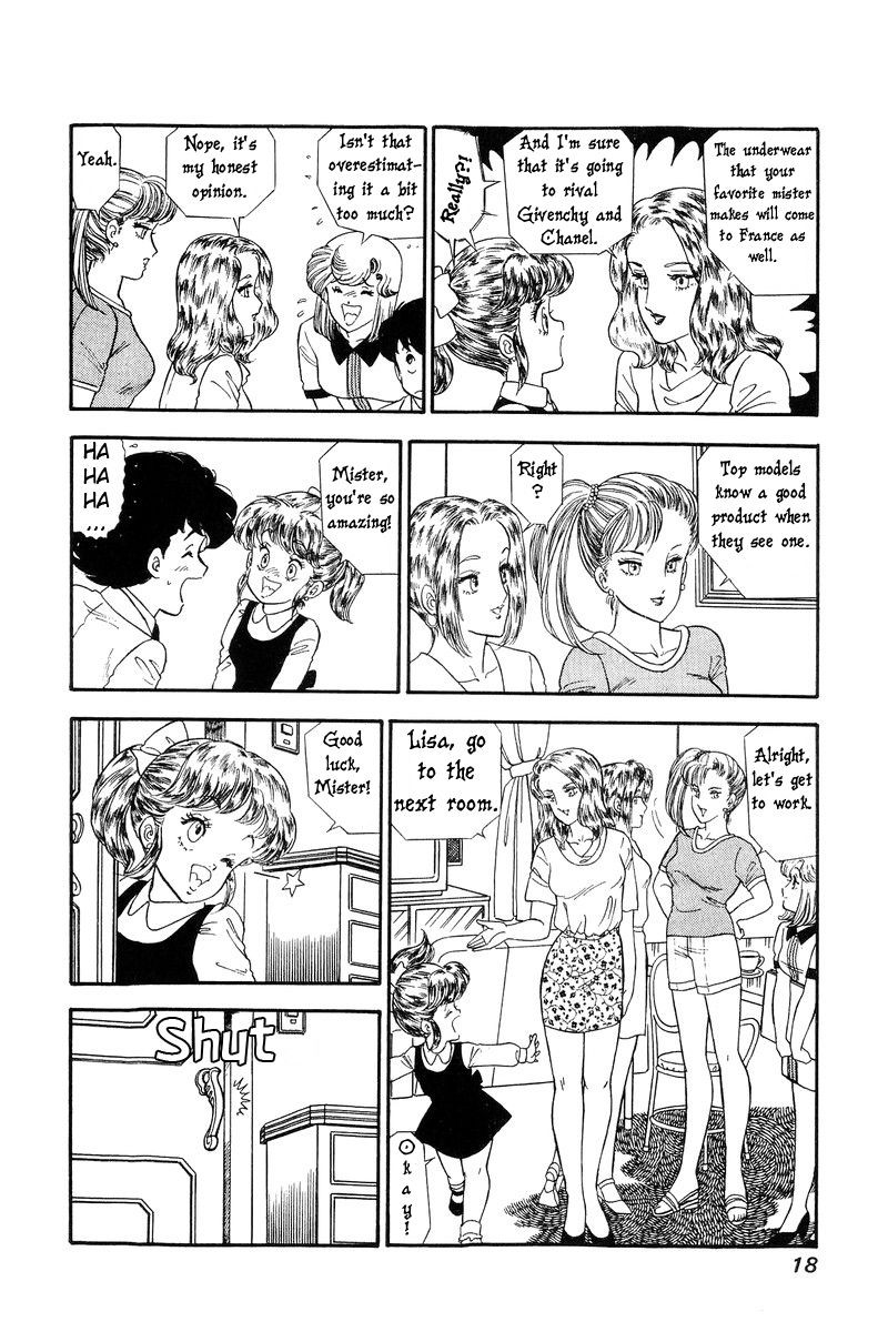 Amai Seikatsu 117 14