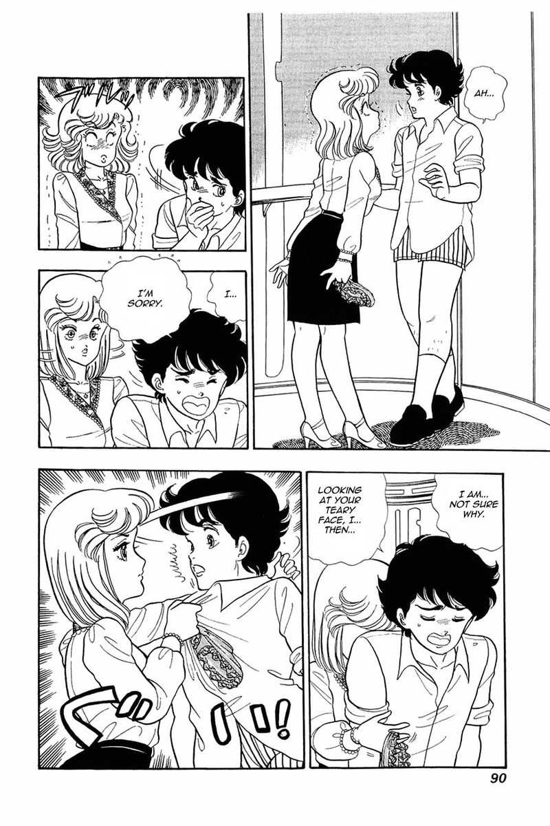 Amai Seikatsu 12 14