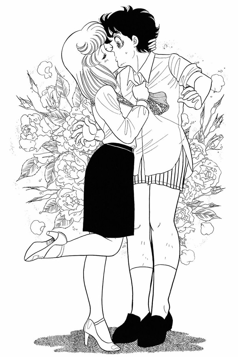 Amai Seikatsu 12 15