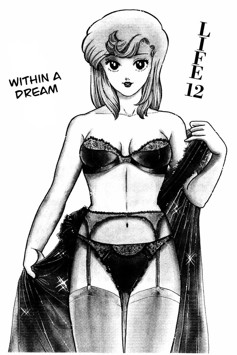 Amai Seikatsu 12 2
