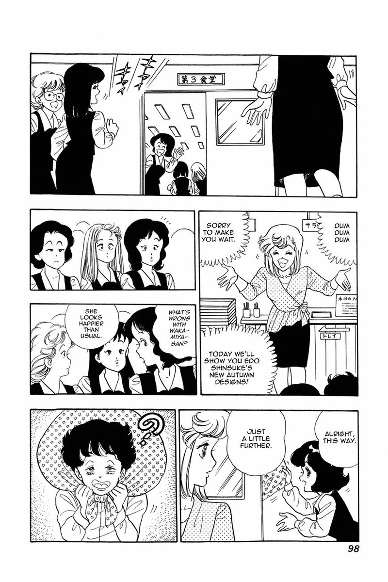 Amai Seikatsu 12 22