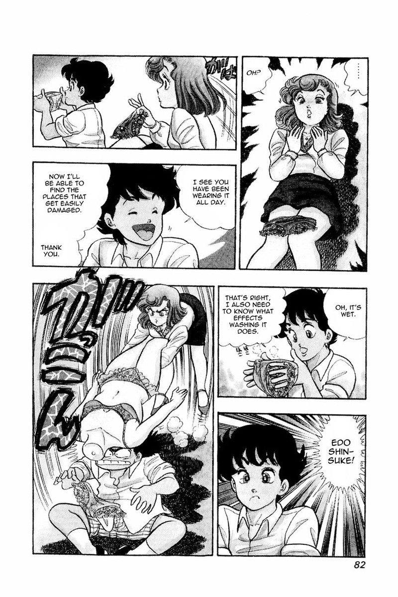 Amai Seikatsu 12 6