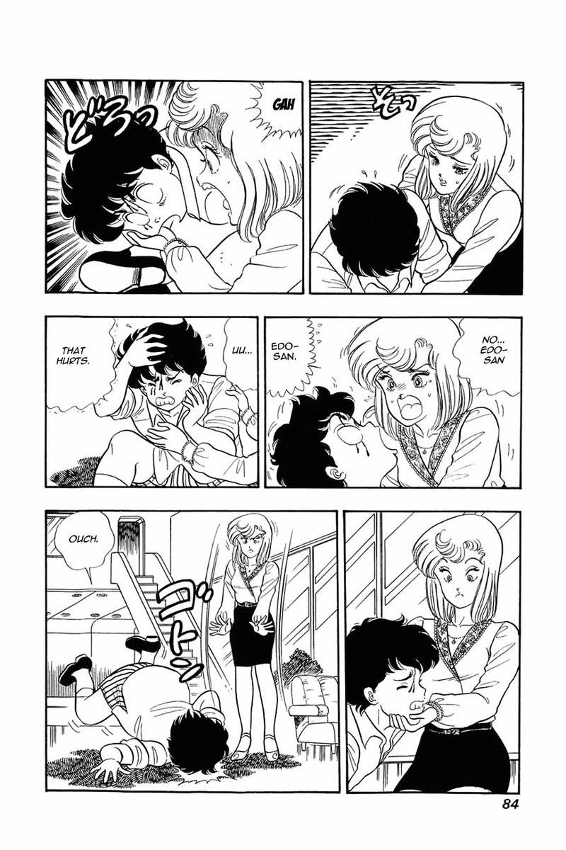 Amai Seikatsu 12 8