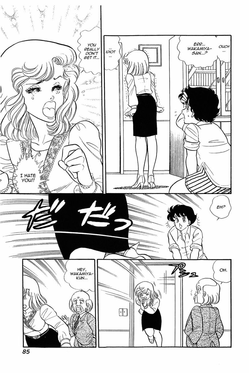 Amai Seikatsu 12 9