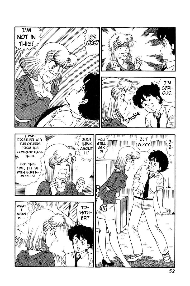 Amai Seikatsu 120 3