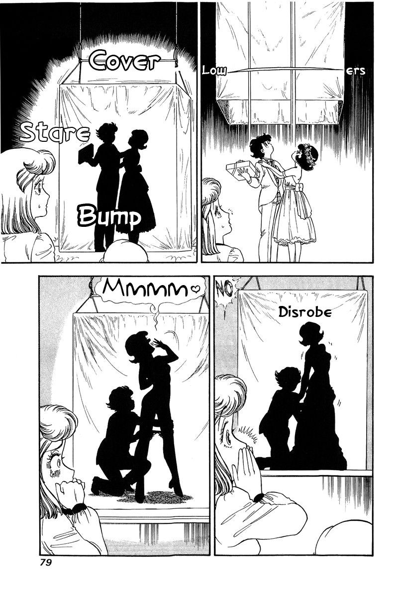 Amai Seikatsu 121 15