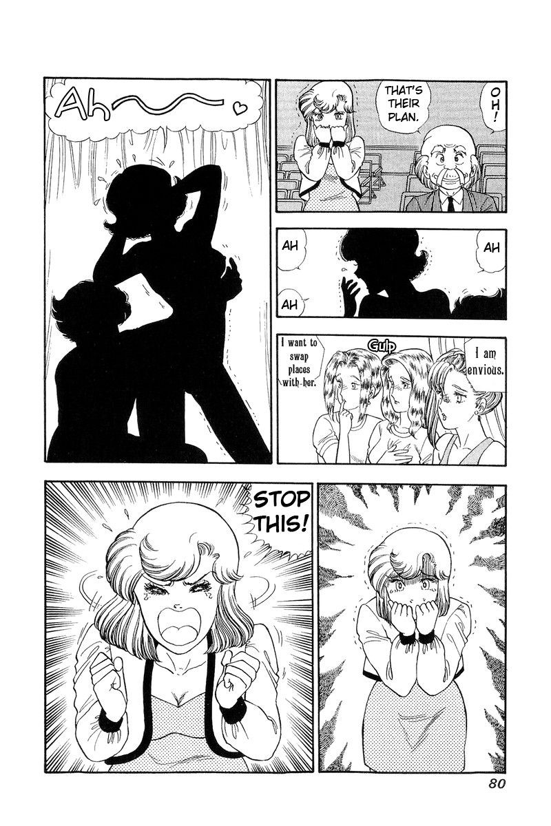 Amai Seikatsu 121 16