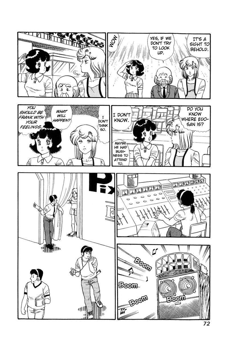 Amai Seikatsu 121 8
