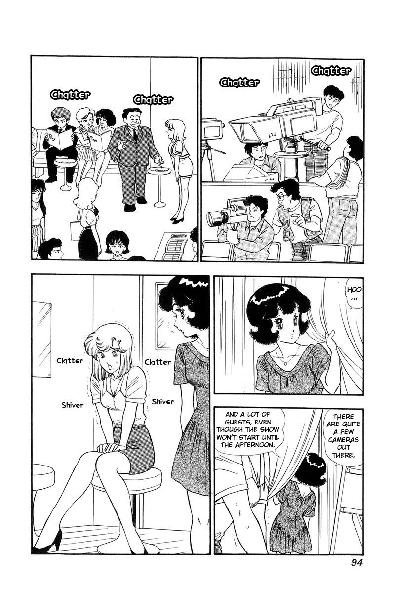 Amai Seikatsu 123 3