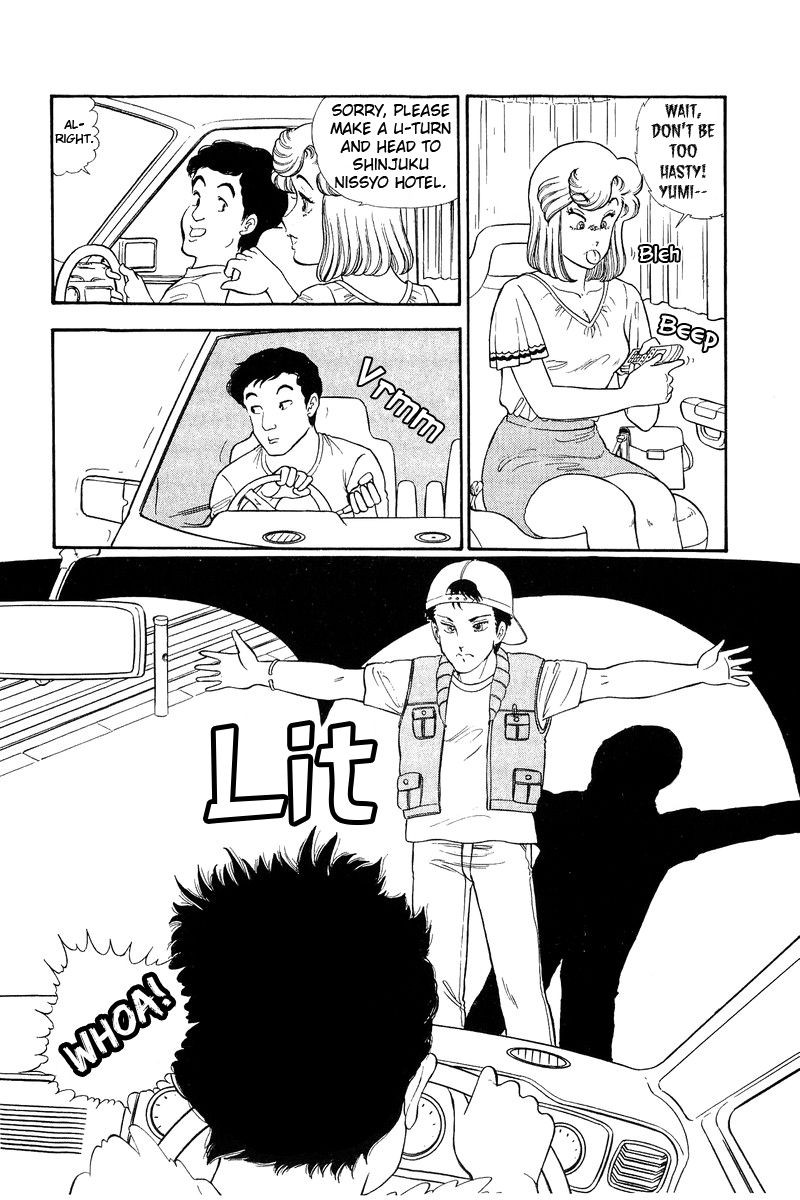 Amai Seikatsu 126 13