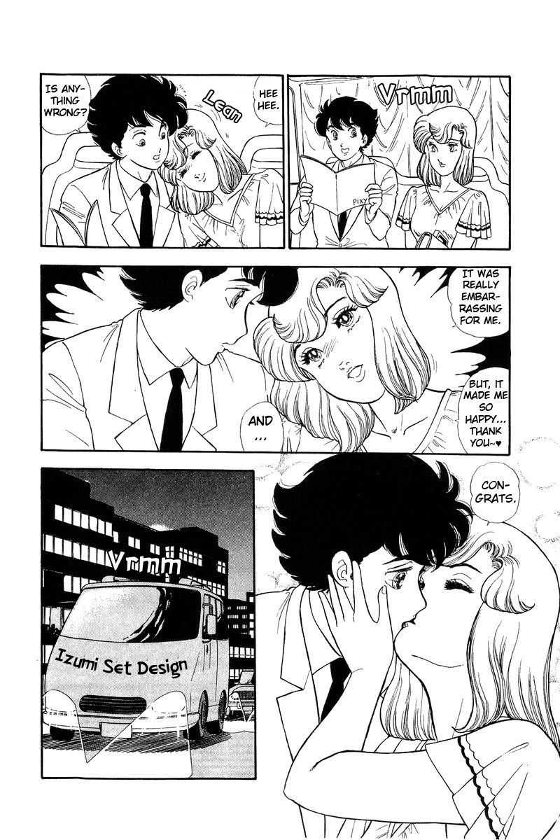 Amai Seikatsu 126 9