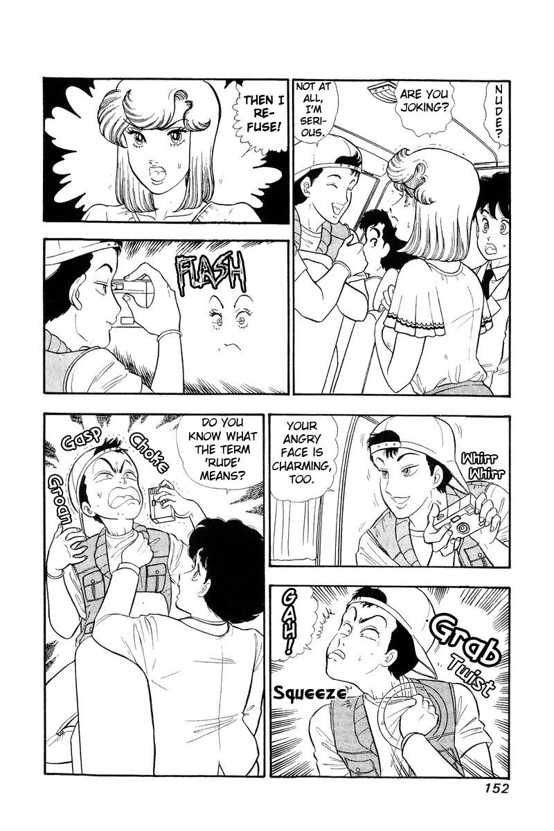 Amai Seikatsu 127 3